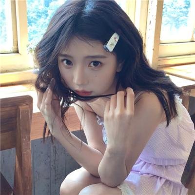 鬼宅